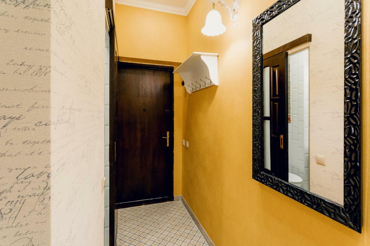 Honey Pie Apartment Лвив Екстериор снимка